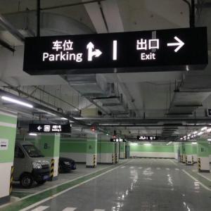 發(fā)展目標