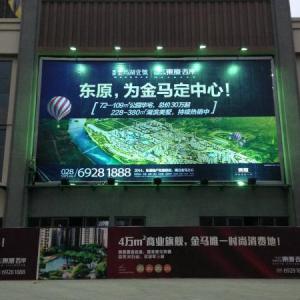 企業(yè)精神